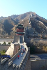 Great Wall view