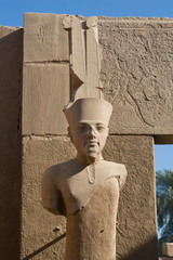 The god Amun-Ra
