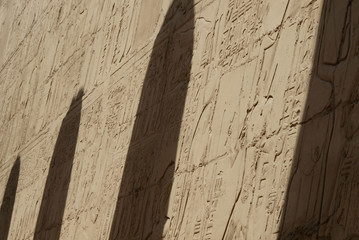 mur egyptien 2