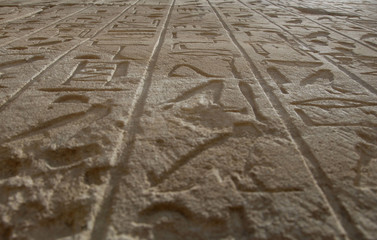 bandes de hieroglyphes