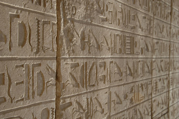 textes egyptiens