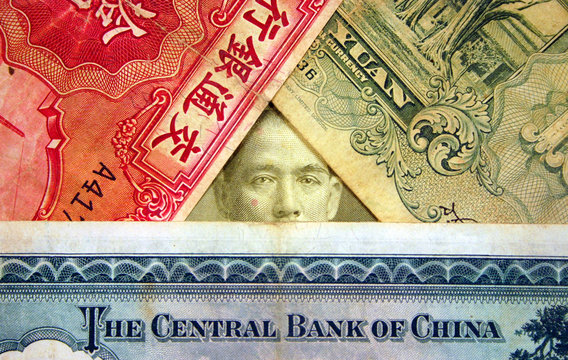 Chinese yuan