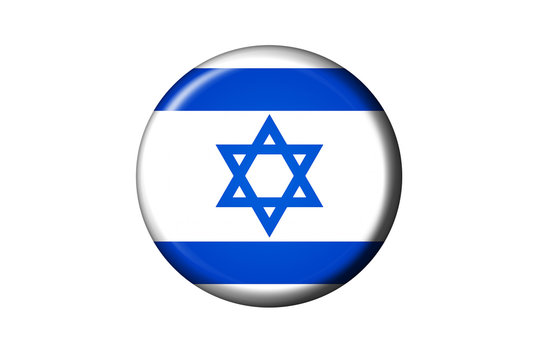 Israel Flaggen knopf