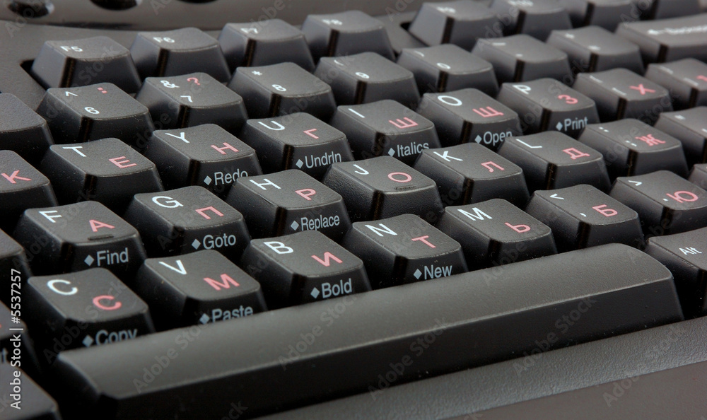 Fototapete a macro of a computer keyboard