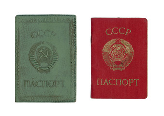 Old soviet passport with cover