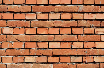 Brick wall..
