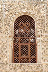 Windows of Alhambra, Granada - Andalucia, Spain