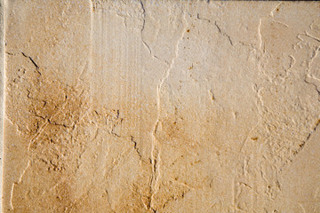 Colourful stone texture; useful as background
