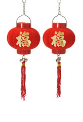Chinese Lanterns on White Background