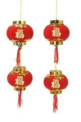 Chinese Lanterns on White Background