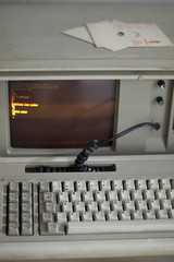 Antique computer