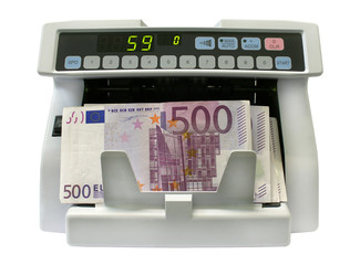 The detector of banknotes 