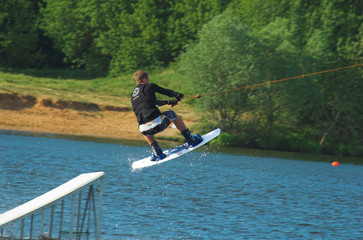 Water ski  
