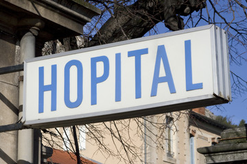 Service public : Hopital