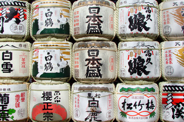 Fototapeta premium Puszki sake w kapliczce