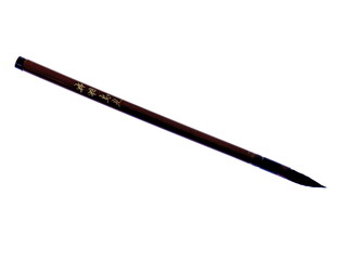 asiatischer kalligraphy pinsel 