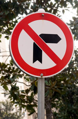 Dont turn