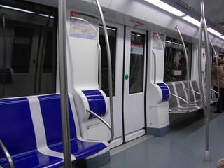 metro