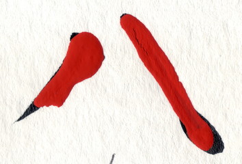 nummer acht  in japanische kalligraphy