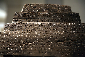 ancient assyrian writing on a stone