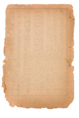 Fototapeta premium brown antique book page for background