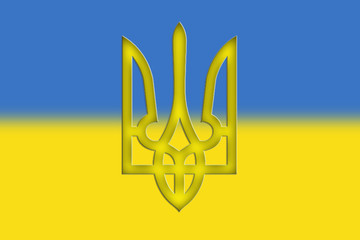 Bandiera dell'Ucraina