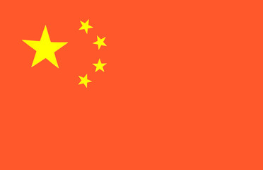 Chinese Flag Series