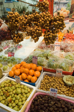 fruit and vegetables displayed at a market
