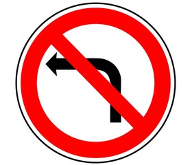 Panneau de Signalisation (Interdiction de tourner - B2a)