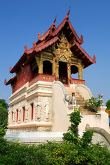 Fototapeta premium Scripture Library