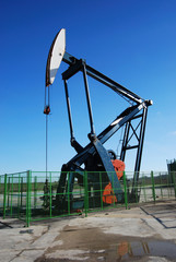 puit de petrole 4