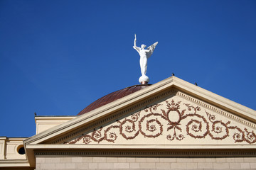 Obraz premium Arizona State Capitol Building