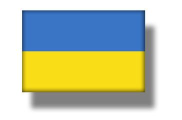 Bandiera de Ukraina