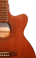 Very beautiful acoustic guitar. A fragment