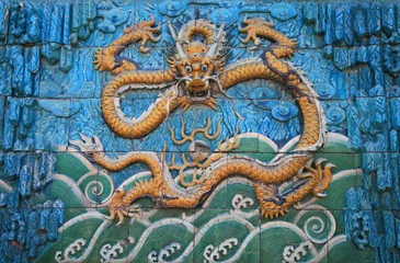 Tuinposter The historical Forbidden City in Beijing © Gary
