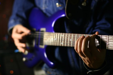 solo guitarist