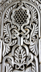 Detail from building in Rabat, Morocco