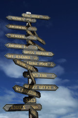 Which way? 
