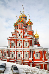 Obraz premium View of temple from the mountain