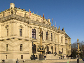 Fototapeta na wymiar Concert Hall w Pradze
