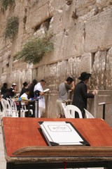 mur des lamentations,isra&euml;l,j&eacute;rusalem