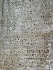 An stone with the ancient Greek inscriptions found in Gorgippia