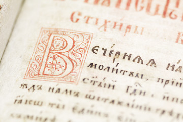 old-book