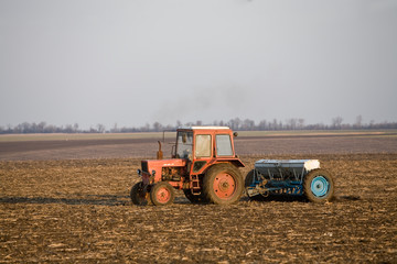 Obraz premium fertilize ground