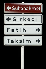Touristic districts of Istanbul, Turkey, isolated street board