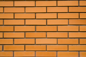 Obraz premium Czerwona ściana