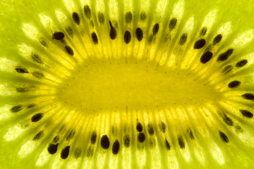 Close-up of a kiwi slice