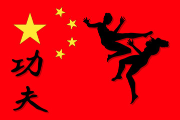 Kampfsport Scene mit der Flagge von China- Vector