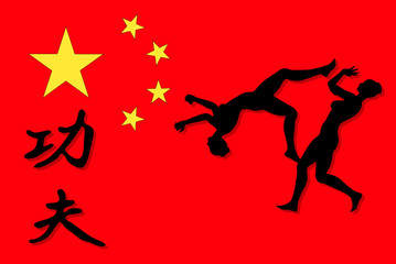 Kampfsport Scene mit der Flagge von China- Vector