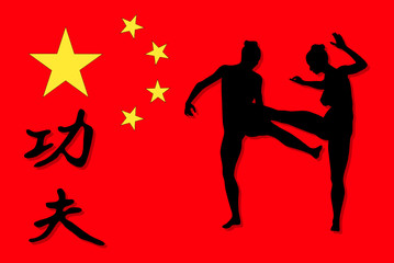 Kampfsport Scene mit der Flagge von China- Vector